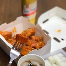 치하오 | BHC치킨 - 치하오 순살 후기