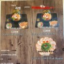 3056 | 후쿠오카 근교 여행 유후인 라멘 맛집 사무라이 라멘 총정리 솔직 후기