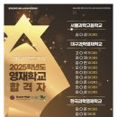 앰케이