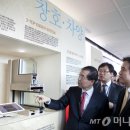 에코하우스 이미지