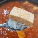 미화식당 이미지