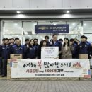 고천동주민센터 이미지