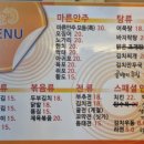 덜컹맥주