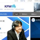 경기방송 이미지