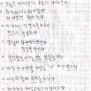 바다가되고싶어요
