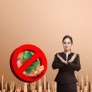 대로부동산중개 이미지