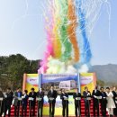 육아종합지원센터 국공립 이미지