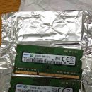 노트북용 삼성전자 저전력 램 DDR3 4G PC3-12800 1.35V 2개 팝니다. 이미지