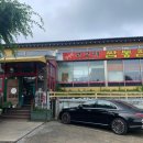 돈이짬뽕2 이미지