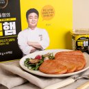 원대마을 한신(아) 이미지