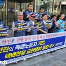 (주)로지스아이 이미지