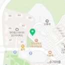 고촌 품태권도장 이미지