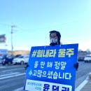 청량읍행정복지센터 이미지