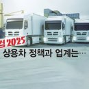 군산항주유소 이미지