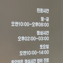 사당숲정신건강의학과