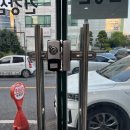 건강샘약국 | 목포 남악 상동 건강샘온누리약국 유리문 열쇠키 고장 디지털 도어락 교체