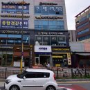 대치연세성장소아청소년과의원 | [별내 소아과 추천] 연세별가람소아청소년과의원 – 위치, 진료 정보 완벽 정리! 👶💙