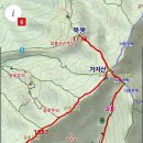 가지산농원 이미지