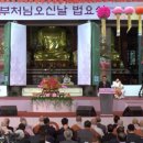 마정축사 이미지