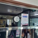 용수사우나 이미지