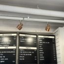 커피앤카롱 이미지