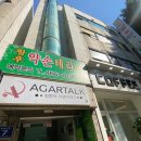 롯데시네마안양일번가 앞 이미지