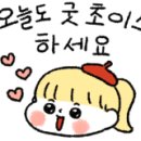 화주양봉원 이미지