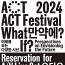 세계로전자 이미지