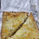 야탑역 1번출구 이미지