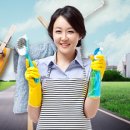 오케이스팀세차 - 양산시 평산중앙로 68 | 오케이스팀세차