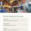 맨 이미지