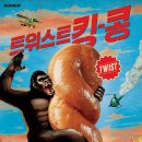 배스킨라빈스 던킨도너츠 크리스피크림도넛 신메뉴 이미지