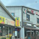 행운3길 이미지