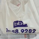 비비큐마산 - 창원시 마산합포구 문화동9길 23 | 비비큐마산