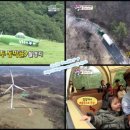 지온목장 네이버블로그