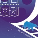 제주마을소도리문화연구소 이미지