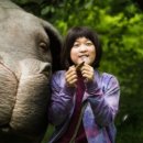 미란축산 이미지