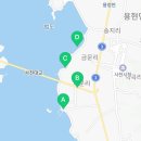 이마트24 사천대포항점 이미지