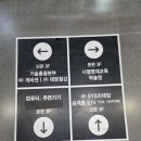 용산-338 이미지