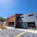 공유양조벤처센터 이미지