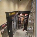 개러지세계맥주