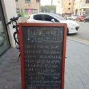 밀브레드 이미지