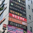 더블유엠에스테틱 범어점 대구두피케어 대구에스테틱