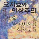 미완문화재 MBN