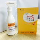 성내참사랑어린이집 이미지