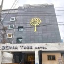 보나트리 호텔 이미지