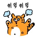 죽토피아 네이버블로그