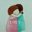섬결정 이미지
