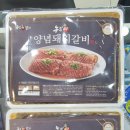 농부애마음 이미지