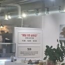[대전 맛집] 중리동 족발보쌈 있슈/ 족발,보쌈맛집/중리동맛집 추천!